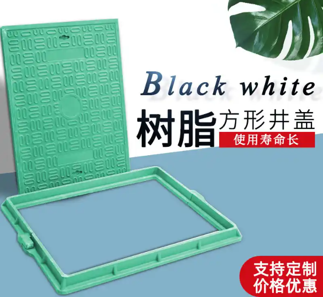 宁津树脂复合电力方井展示